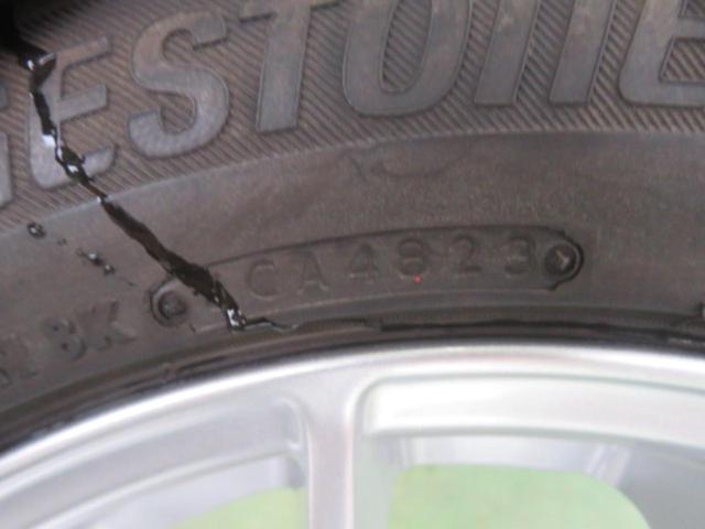 BRIDGESTONE
TOPRUN/M7+BRIDGESTONE
ICEPARTNER 2
Four