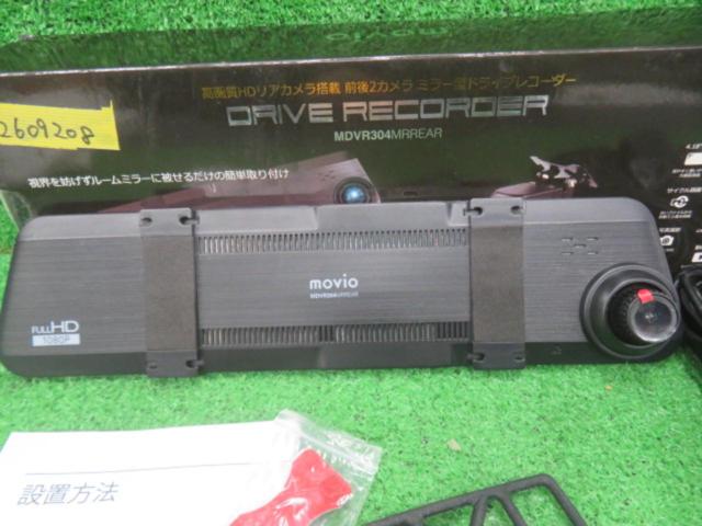 movio
MDVR304MRREAR