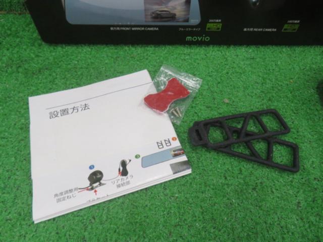 movio
MDVR304MRREAR