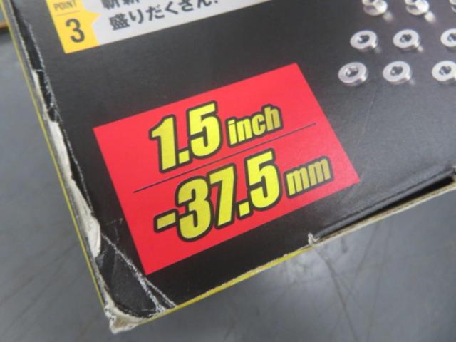 玄武 ハイトダウンブロックキット SDB15H