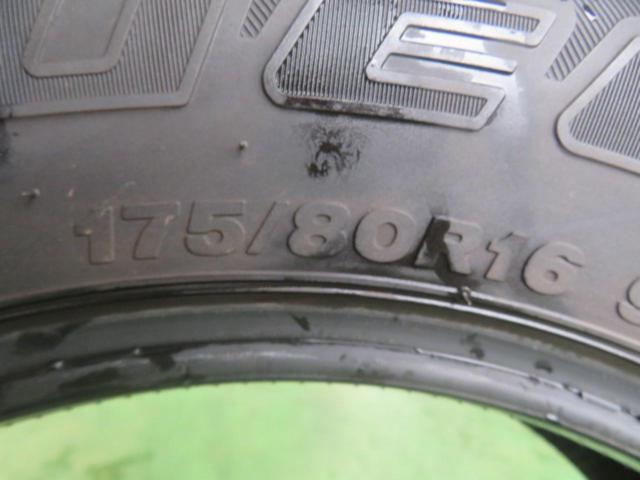 BRIDGESTONE DUELER H/L