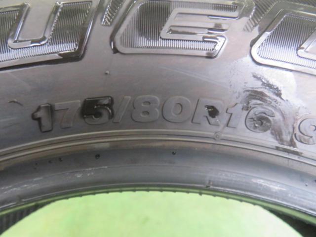 BRIDGESTONE DUELER H/L (1本)