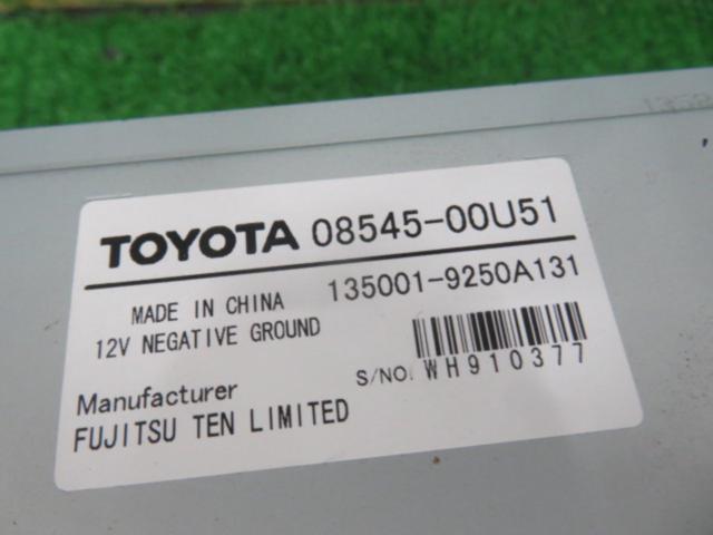 TOYOTA NSCT-W61