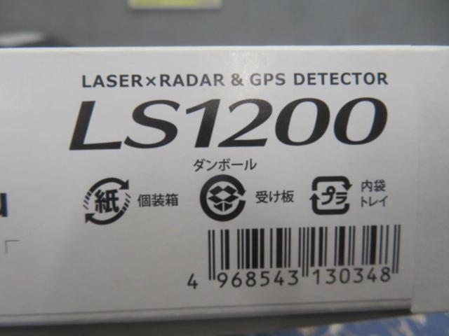 YUPITERU  LS1200 レーダー&レーザー探知機