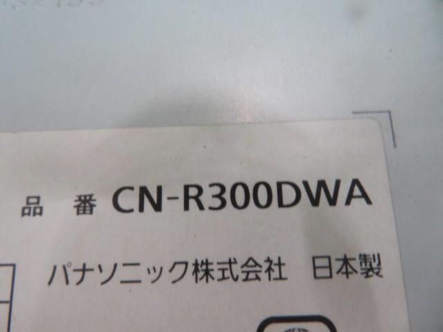 フォルクスワーゲン純正OP Panasonic CN-R300DWA