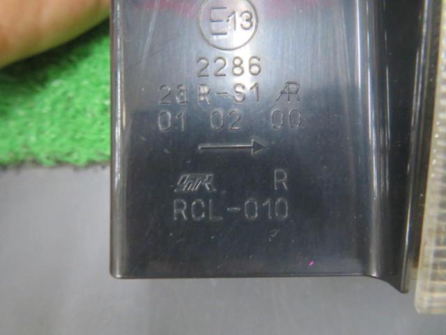 三菱 ekワゴン H82W 純正テールレンズ