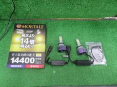 VELENO LEDバルブ H8/H11/H16