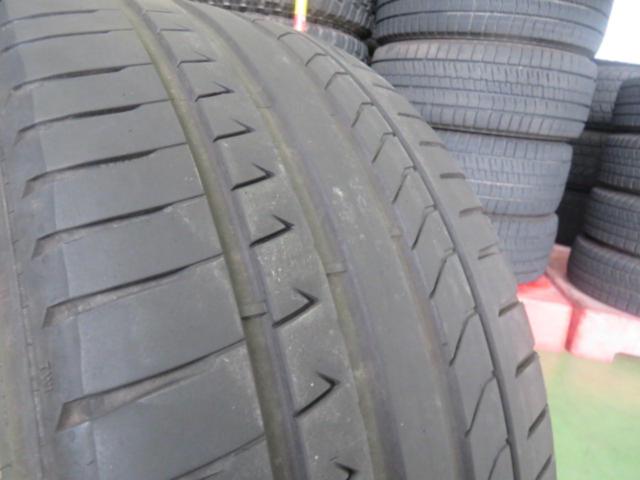 PIRELLI DRAGON SPORT