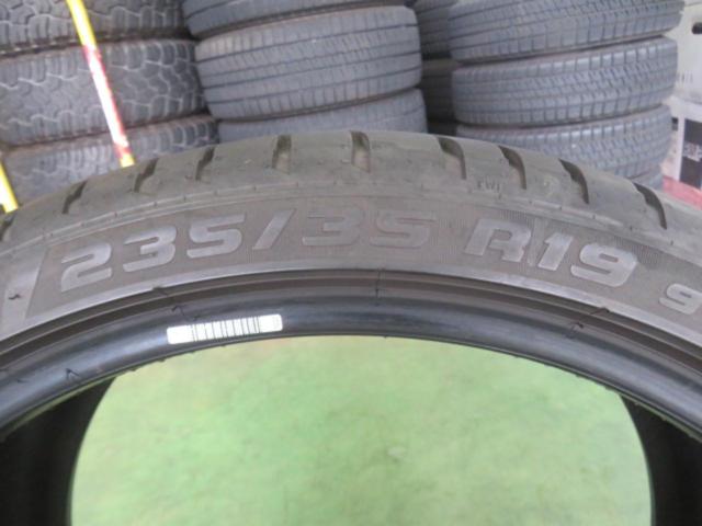 PIRELLI DRAGON SPORT