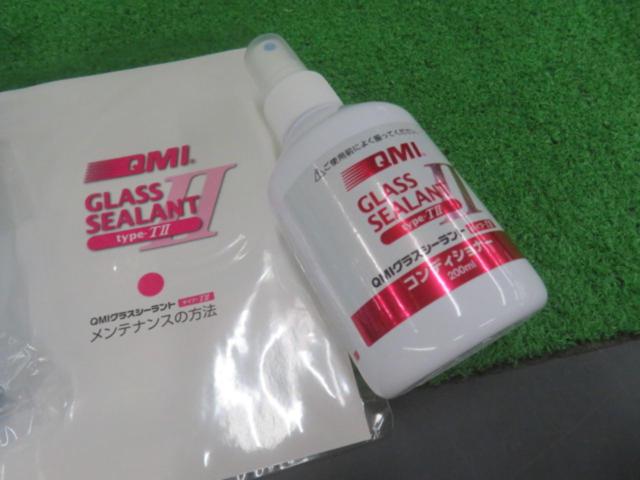 QMI グラスシーラント タイプ-TⅡ