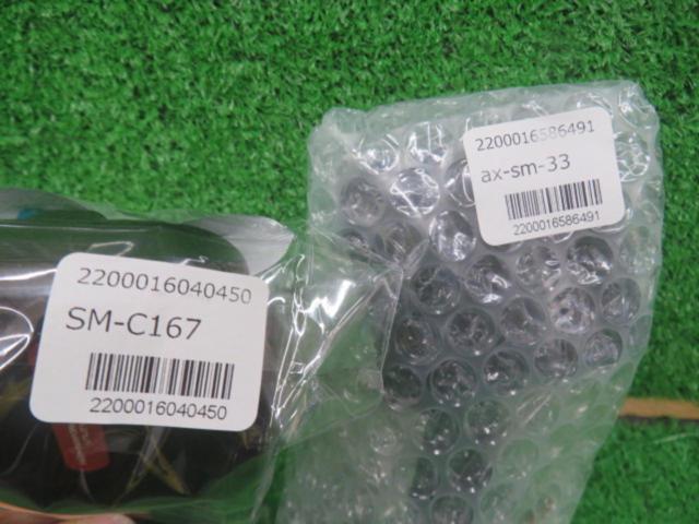 AXIS PARTS スマートフォンホルダー Bタイプ ax-sm-33