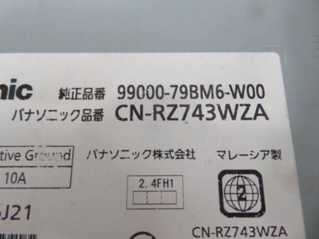 Suzuki genuine OP
Panasonic
CN-RZ743W