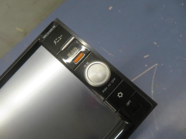 Nissan genuine
MC315D-W