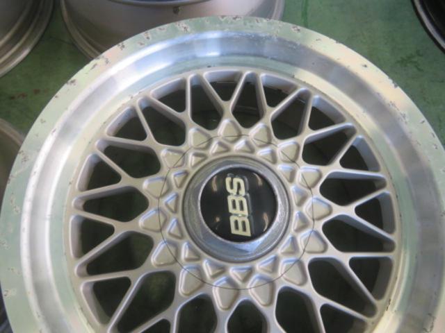 BBS RG019