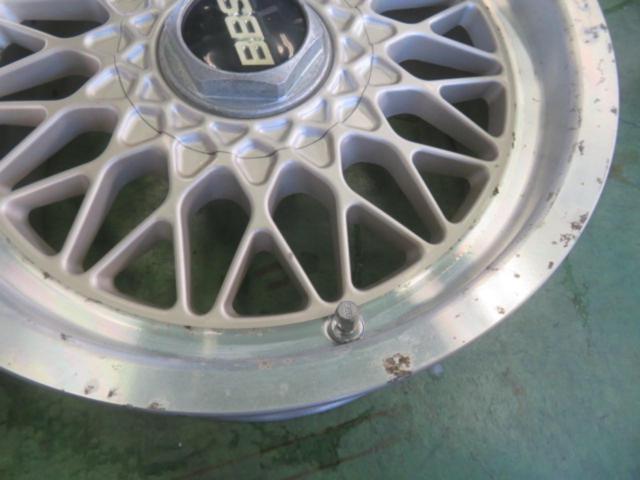 BBS RG019