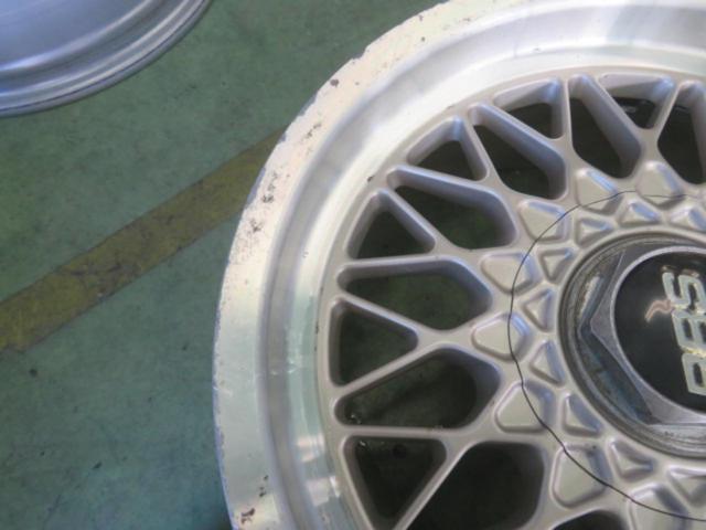 BBS RG019