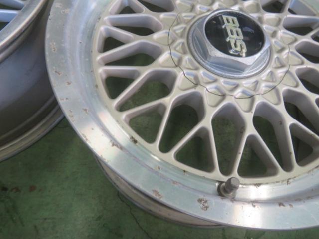 BBS RG019