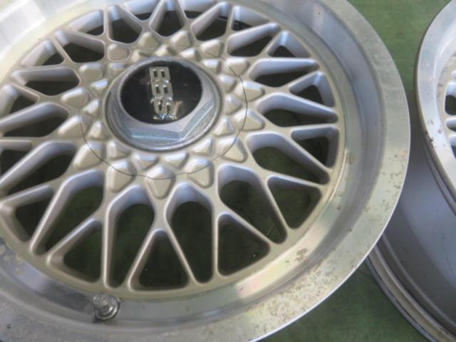 BBS RG019