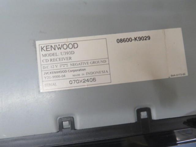 KENWOOD
U393D