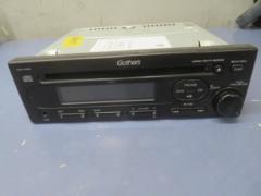 Gathers
CX-174C