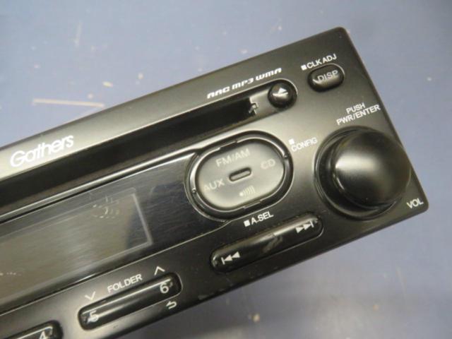 Gathers
CX-174C