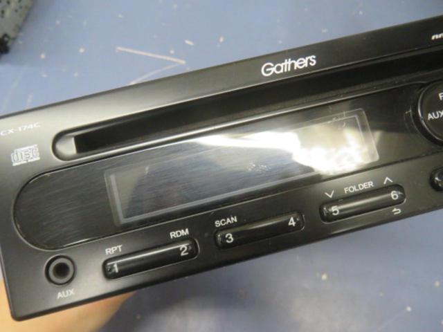 Gathers
CX-174C