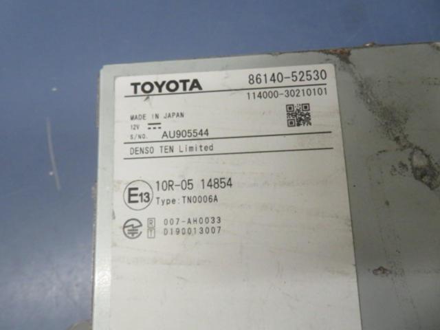 Toyota genuine
8-inch display audio
86140-52530