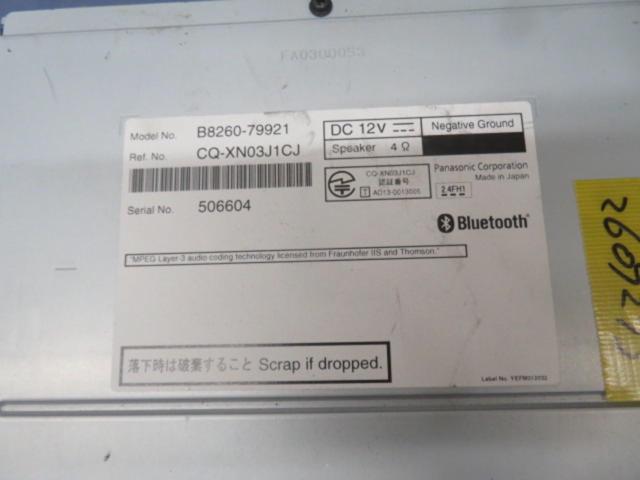Nissan genuine
MM113D-W