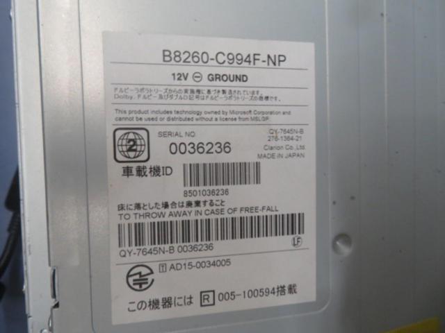 Nissan genuine
MC315D-W