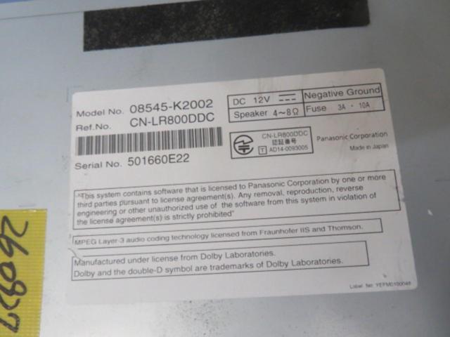 Daihatsu genuine
Panasonic
CN-LR 800 DDC
Move LA150S with panel