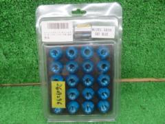 Unknown Manufacturer
Racing nut
M12 × P1.5