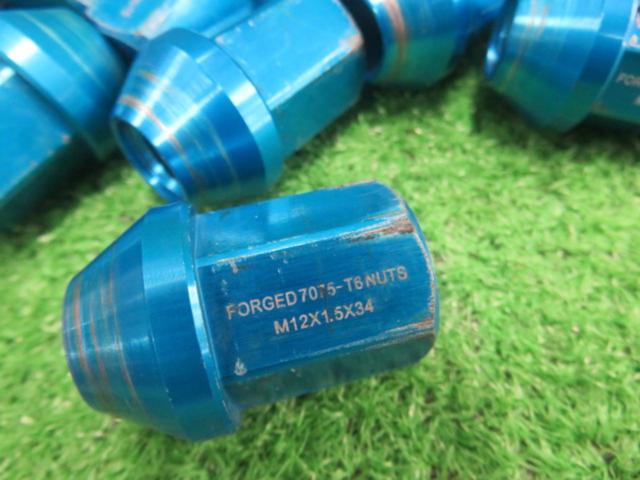 Unknown Manufacturer
Racing nut
M12 × P1.5