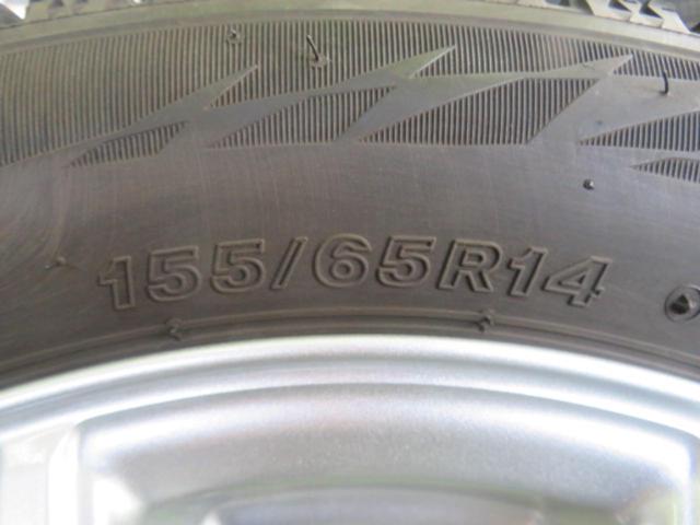 KOSEI QRASIZ VS9 + BRIDGESTONE BLIZZAK VRX2