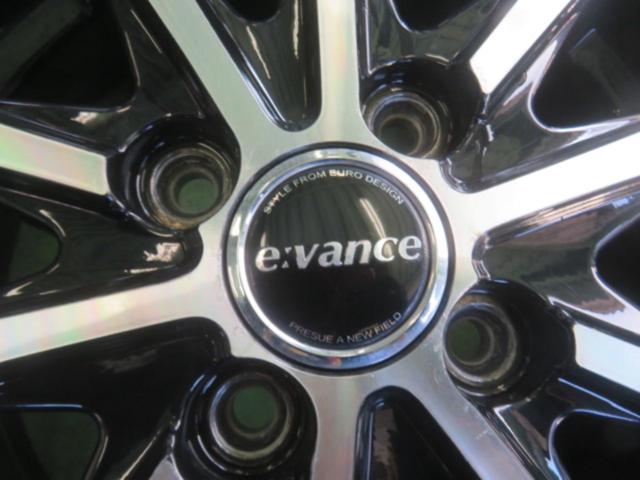 AUTOBACS SEVEN evance HA1 + AUTOBACS NorthTrek N5