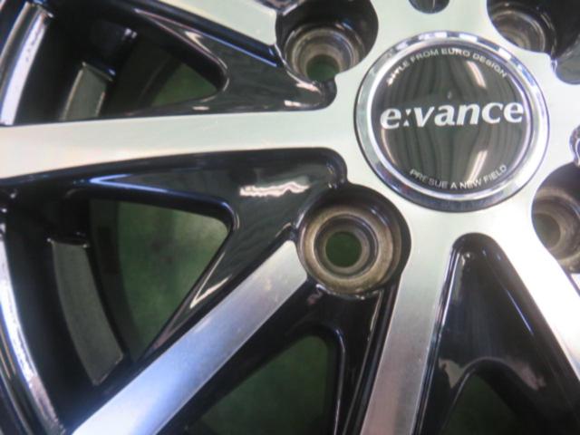 AUTOBACS SEVEN evance HA1 + AUTOBACS NorthTrek N5