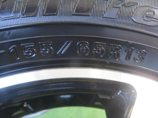 AUTOBACS SEVEN evance HA1 + AUTOBACS NorthTrek N5