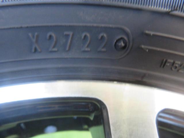 AUTOBACS SEVEN evance HA1 + AUTOBACS NorthTrek N5