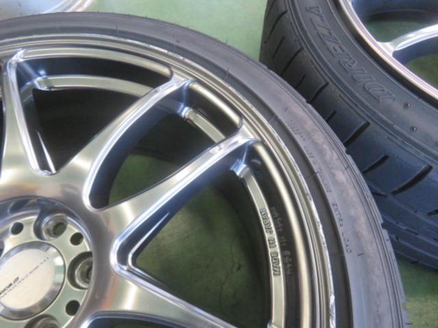 WORK EMOTION CR kiwami + DUNLOP DIREZZA DZ102
