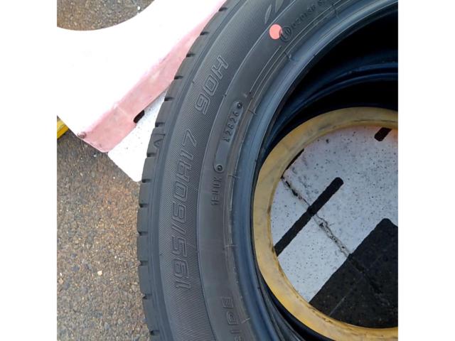 【DUNLOP】ENASAVE EC300+ 2本 195/60R17