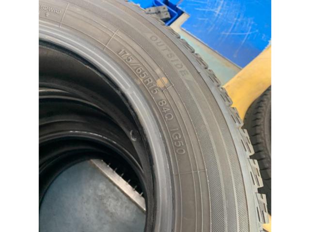 【YOKOHAMA】175/65R15 iceGUARD iG50 PLUS