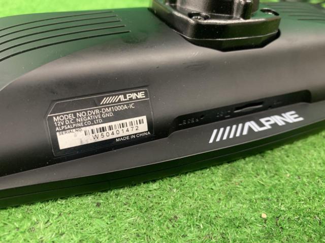 【ALPINE】[DVR-DM1000A-IC]10型ドライブレコーダー搭載デジタルミラー(車内用リアカメラモデル)