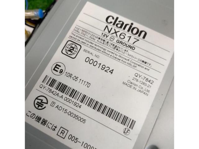 【Clarion】 NX617  フルセグ4×4/CD/DVD/Bluetooth(オーディオ/ハンズフリー)2017年モデル