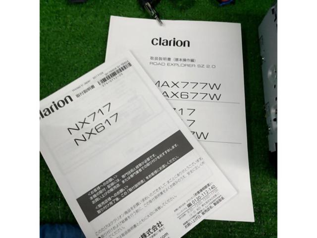 【Clarion】 NX617  フルセグ4×4/CD/DVD/Bluetooth(オーディオ/ハンズフリー)2017年モデル