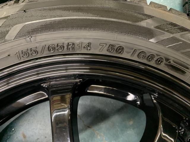 Lehrmeister(レアマイスター)  LM-SPORT  + YOKOHAMA(ヨコハマ) ICE GUARD iG60