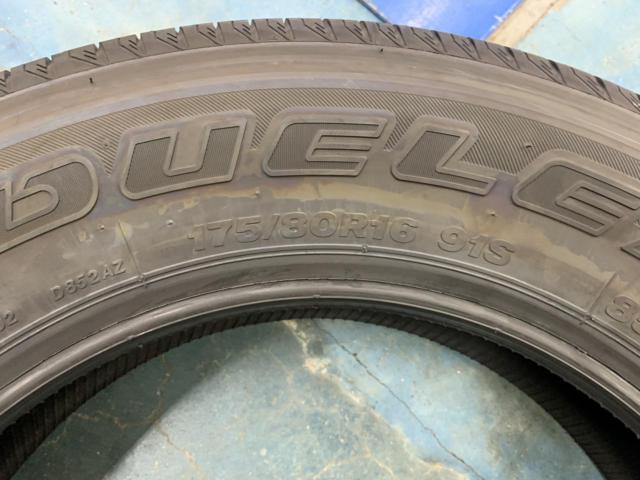 【BRIDGESTONE】 DUELER H/L 5本セット