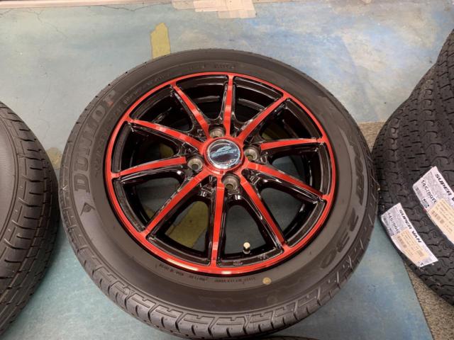 A-TECH(エーテック) SCHNEIDER(シュナイダー) RX10-K  + DUNLOP(ダンロップ) SP SPORT230