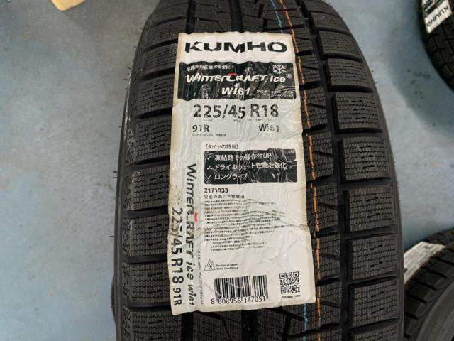 【スバル純正】WRX S4(VAG)純正アルミホイール   + K【KUMHO】WinterCRAFTiceWi6 4本セット 225/45R18