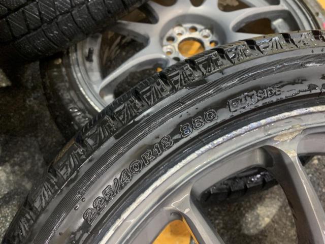 【WORK】 EMOTION CR Kai アルミホイール 4本セット  +  【BRIDGESTONE】BLIZZAK VRX3 225/40R18 4本セット