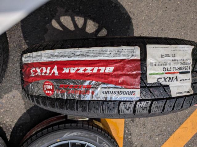weds VELVA SPORTⅡ + BRIDGESTONE BLIZZAK VRX3 165/60R15 4本セット