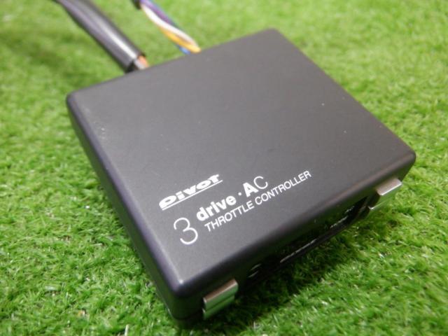 Pivot
3 drive · COMPACT
Throttle controller